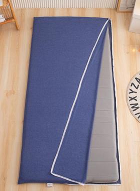 V5O纯水洗棉学生宿AHJ舍床单床笠套防尘拉套全包4床垫套保式护罩