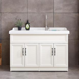 7太空W铝衣176柜阳台定制带搓板浴室柜组合洗衣池洗手盆一台体洗