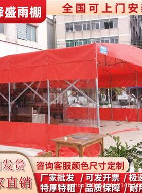 厂房大动型电动推拉雨棚遮棚伸缩棚阳篮球场泳池NRB自移动遮雨蓬