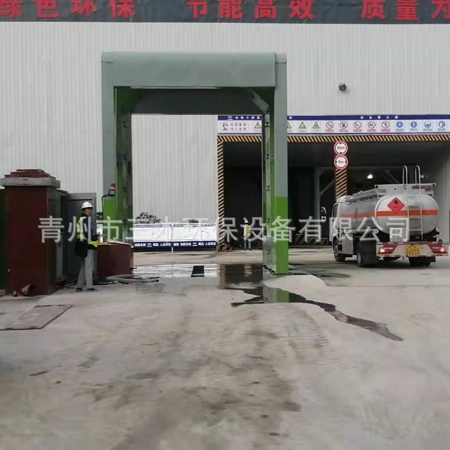 工地红外线感应全自动高压洗车机