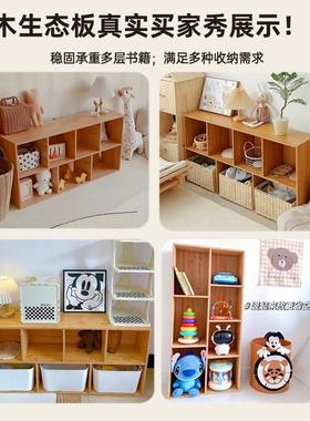 书架落地置格架分层架柜学生ZZF教室简易靠墙柜子储物柜家子用物