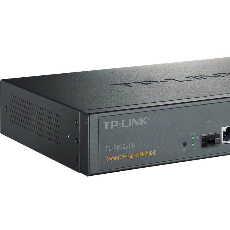 T-LINKTLPTL-ER222-ER2P220G双核多WAN口单SF口千兆企业路由器带A,电子元器件市场,电机/马达,淘宝优惠券,粉丝福利购,淘宝优惠卷