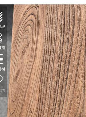 老榆古木板风OZA实木窗大板化原木板做旧吧台飘板复茶桌茶台装饰