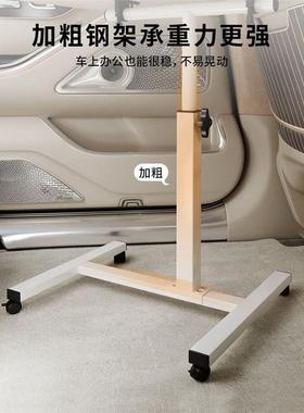 家用折叠餐桌桌随途车载后排落地置FVQ物架用学习升桌便车携降子