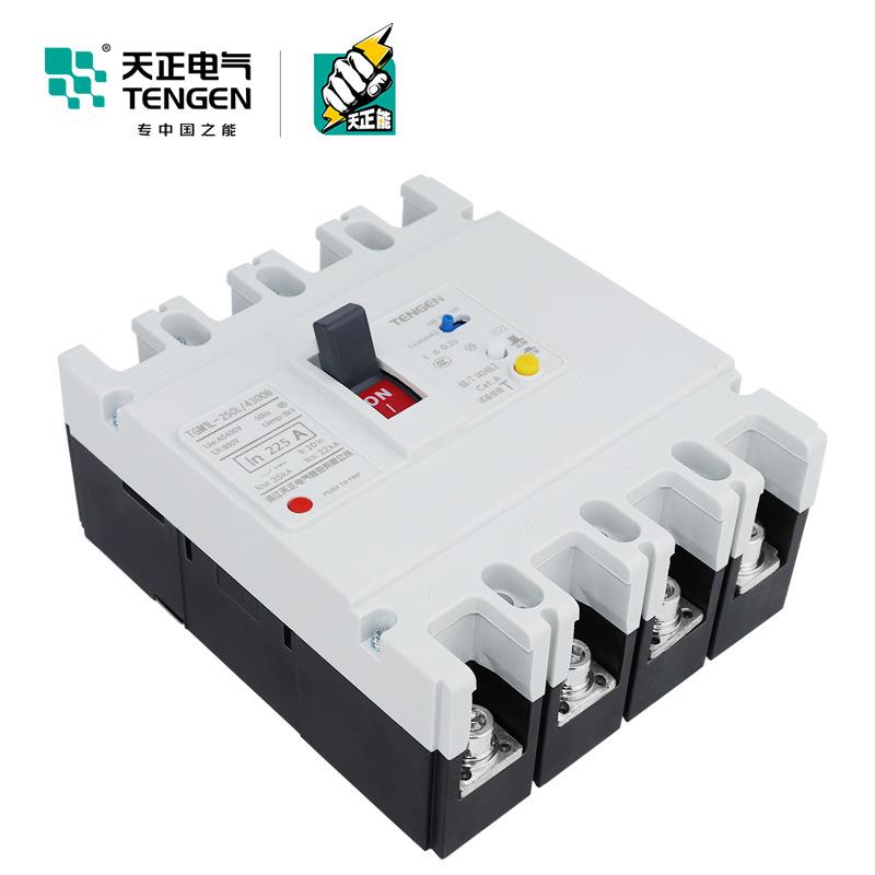 天A正TGMTGM1L-251L2560L/4300B2-50漏电保护空气开关塑壳断路器2