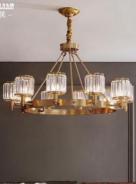 美式客厅全铜水晶气吊灯卧室房间别大吊灯现代大饭厅660墅书房灯