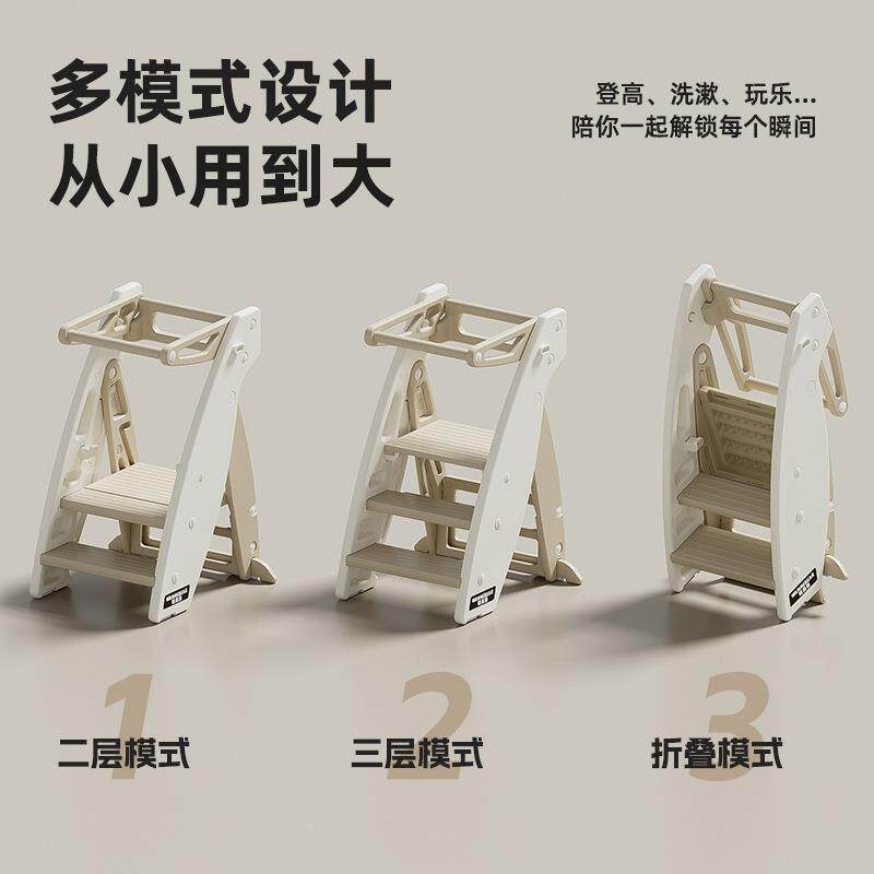 脚凳玩美学习可折童叠氏阶梯成PLH儿洗手台踩蒙洗漱台宝宝塔熊包