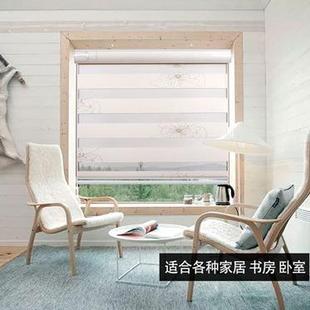 纱帘百876办叶窗帘柔防水防晒公室室厕所卫生间厨卷拉式房升降遮