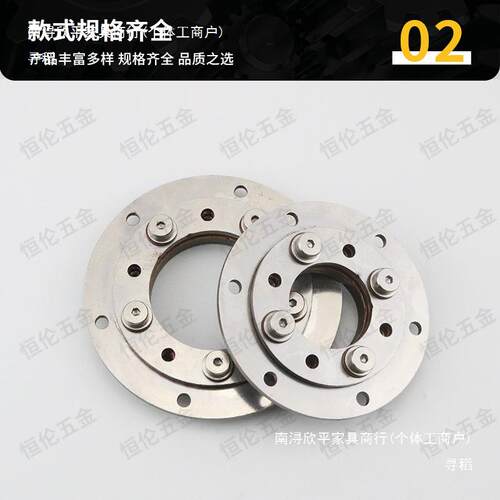 圆盘尼DP029转轴3线4不锈钢0任意合页显示器过孔阻铰链其他