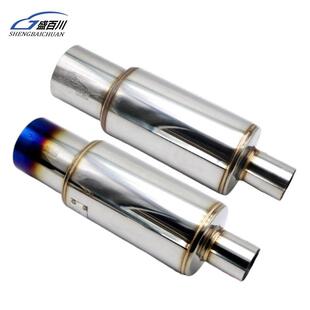 厂家直汽销不锈钢改装跑声浪通用排气管斜出大486炮低沉浑车厚响