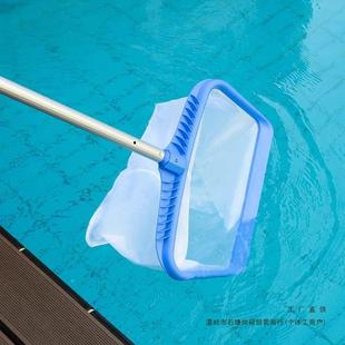 超鱼池捞网捞垃圾树叶网兜无品牌/水池清网泳池鱼粪清理密打捞滤