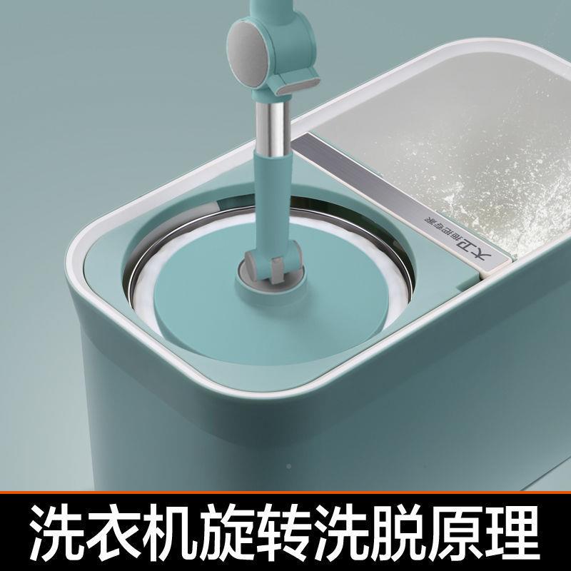 大卫HUP拖桶拖把手杆转通用拖旋布桶家用自动懒人免洗墩把布蒸汽
