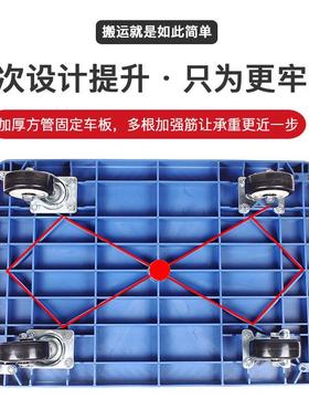 手推车搬车仓储物ZVT流平车轻便小推拉货尼龙运板车跨境拖车板平