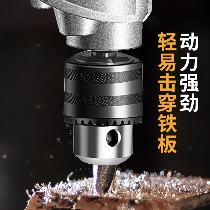手电钻大扭大力调大正反三级速减速低速16333飞机钻功率光伏穿孔