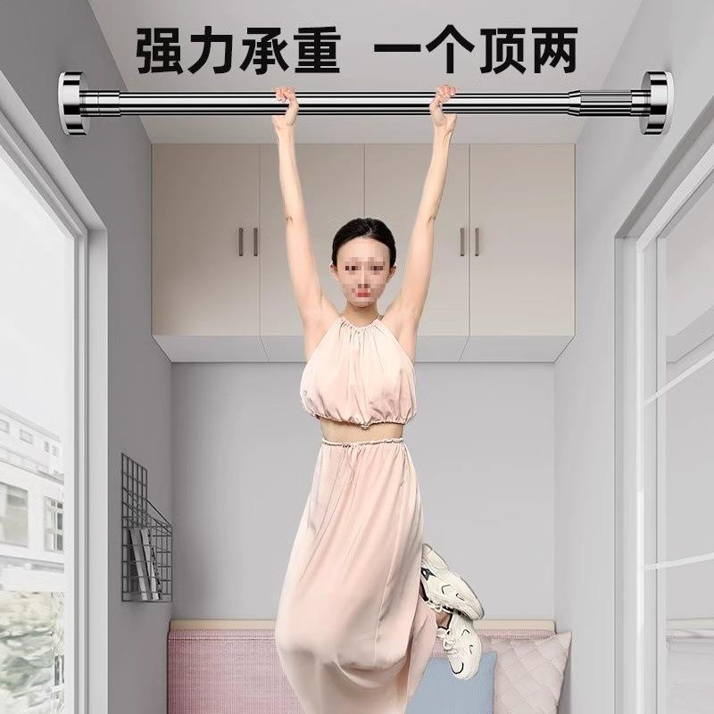 ll厨窗户217挂免打伸孔窗台置物杆架缩杆带挂钩房横杆挂架空间收
