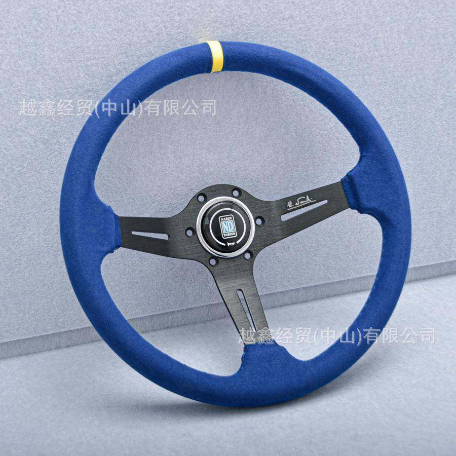 14赛寸方磨砂26705方向盘汽改装通用磨砂ND方向盘翻毛皮车竞车技,汽车用品/电子/清洗/改装,其它加装/外饰/防护品,淘宝优惠券,粉丝福利购,淘宝优惠卷