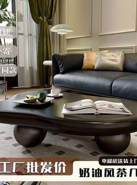 YGX新款圆墩黑色云朵茶几家户用小墩型法式轻奢网边几现代简约红
