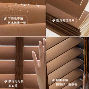 木木百窗帘椴中古风遮叶光书房卧室百叶帘四一合木百叶绿木百叶色