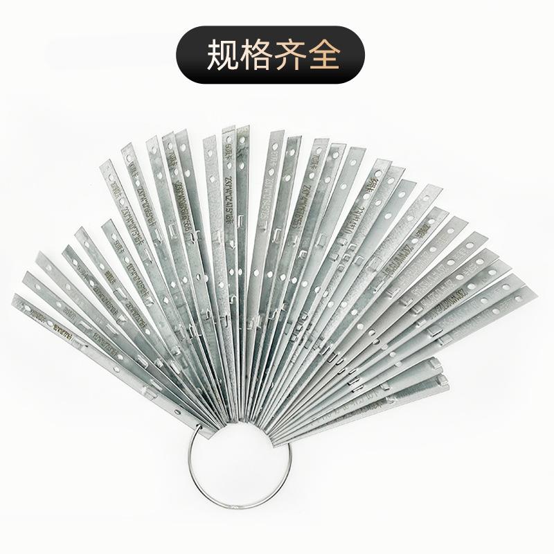 固片铝合金门窗五金配件安镀锌拉铁332直片带孔固定铁片装片连定