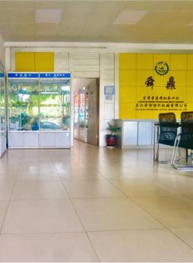 06EC-340织6C-34对应轴（右）优质水织机E配件喷精品机配件