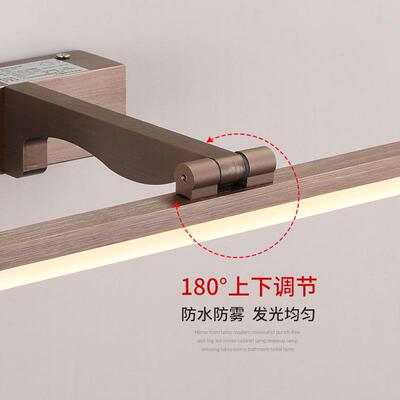 境网红镜柜前灯卫生间镜灯跨免打孔72462简约长条洗e漱台镜子浴室