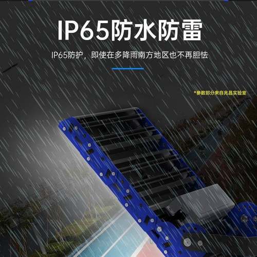 工直销兆投光灯d150W2VNU50W户外广告昌牌模组le厂隧道灯超亮防水