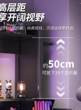 明峥家具厂电脑桌式台可放主机室书公桌家用卧办桌子电竞桌A703CA