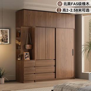 橡木衣柜推门款式卧室家用全木79实木门质新型原款胡桃拉色滑移柜