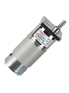 C5NDF550/DFGB37F55电机广告灯箱直用型永DUI磁流齿轮微减速电机