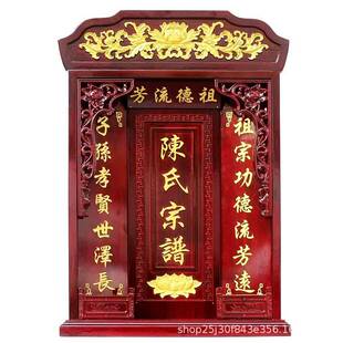 厂家直销家谱盒香杉木木族谱箱防虫香樟木宗谱收纳盒浮雕刻字可定