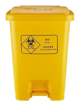 40L80L1诊2特0号L垃圾桶黄色厚所咎位6171脚踏大脚踩轮子