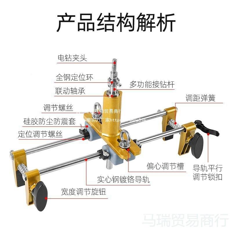 实OAB木门开器孔木工室内安锁开机全装门套锁打按装孔工具