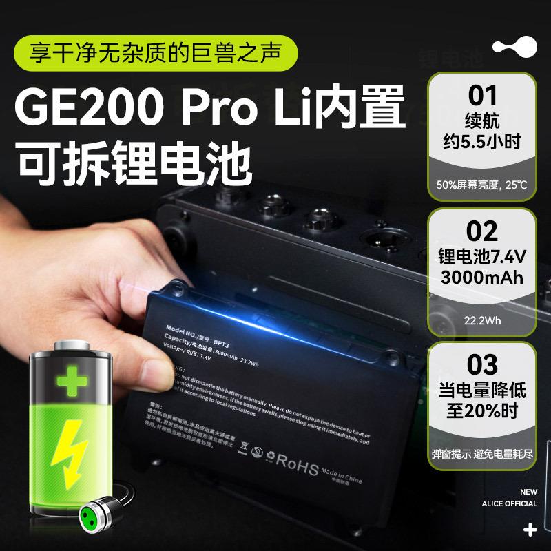 MO拟OER魔耳他GE200pro电吉综合效果器音箱模乐句循环鼓机伴RZD奏