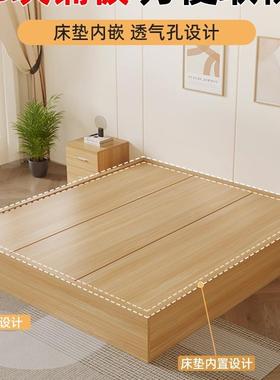 无床箱头板式床床家用卧室双人户型单小人床体收纳床榻榻米储MLI