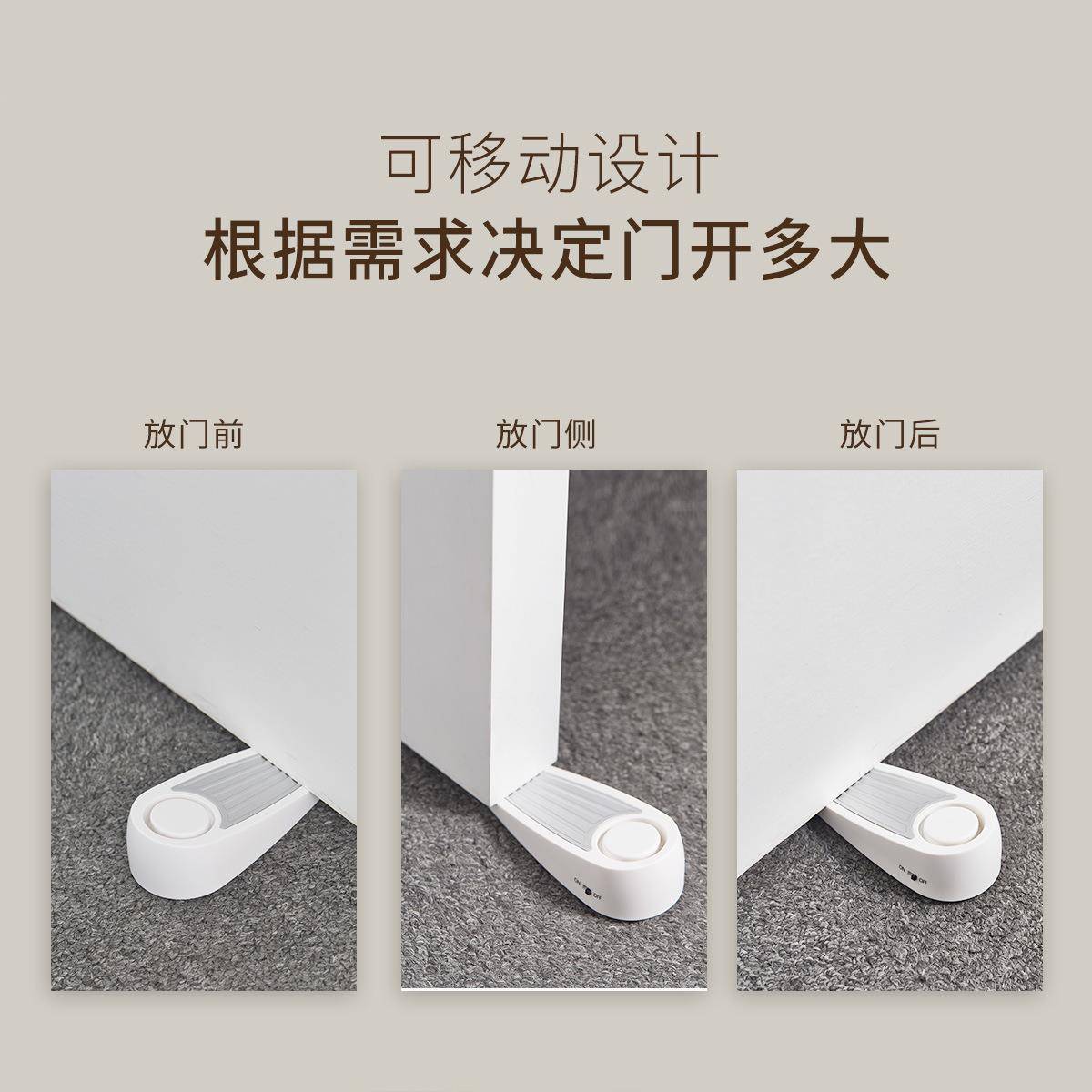 门盗报警器家门用无品牌/门防塞馆阻开门报警器酒店宾旅行旅馆