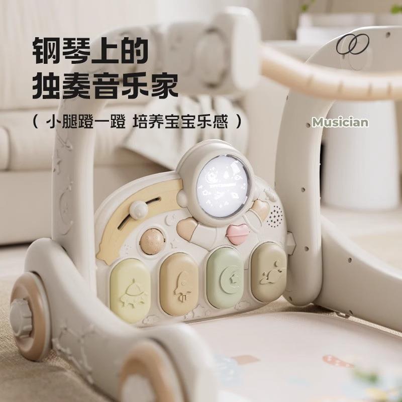 巧乐熊婴儿脚踏钢琴健身架6ZKH学步车3月早幼儿教宝宝玩个具