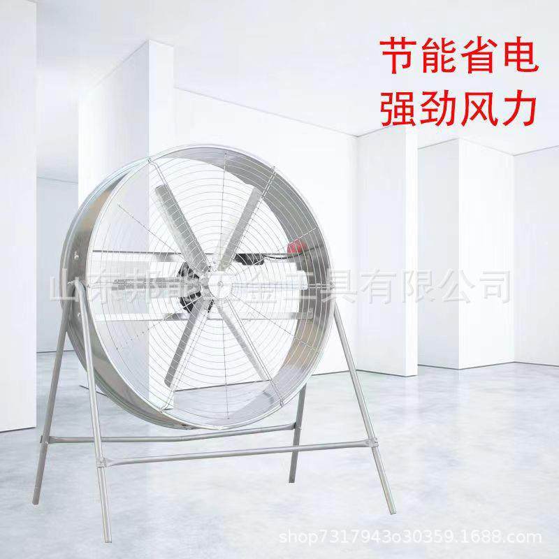 扬OMF谷岗位风扇工业风扇风车间工厂吹风力机养殖场降式温农用大,五金/工具,工业风扇,淘宝优惠券,粉丝福利购,淘宝优惠卷