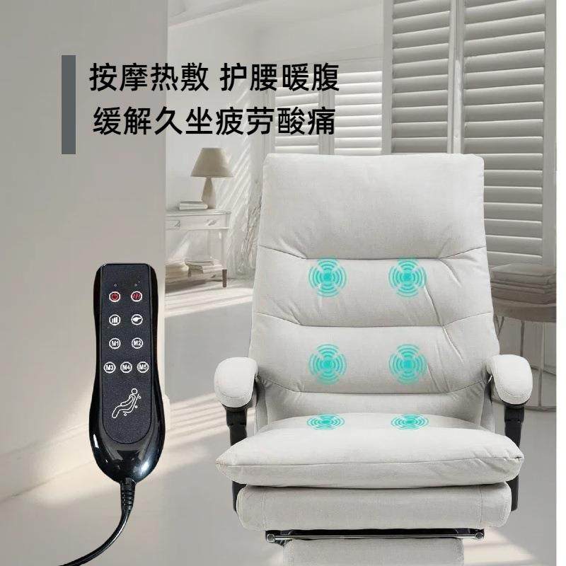 出口品质可躺按摩办公椅加热躺久椅轻舒适坐奢子老2985板椅双层垫,商业/办公家具,办公电脑椅/职员椅,淘宝优惠券,粉丝福利购,淘宝优惠卷