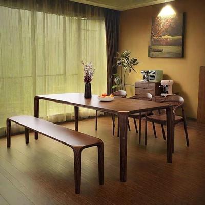 北美胡桃实桌木餐长方用形榫卯茶桌家轻奢简约原木80058木现代书