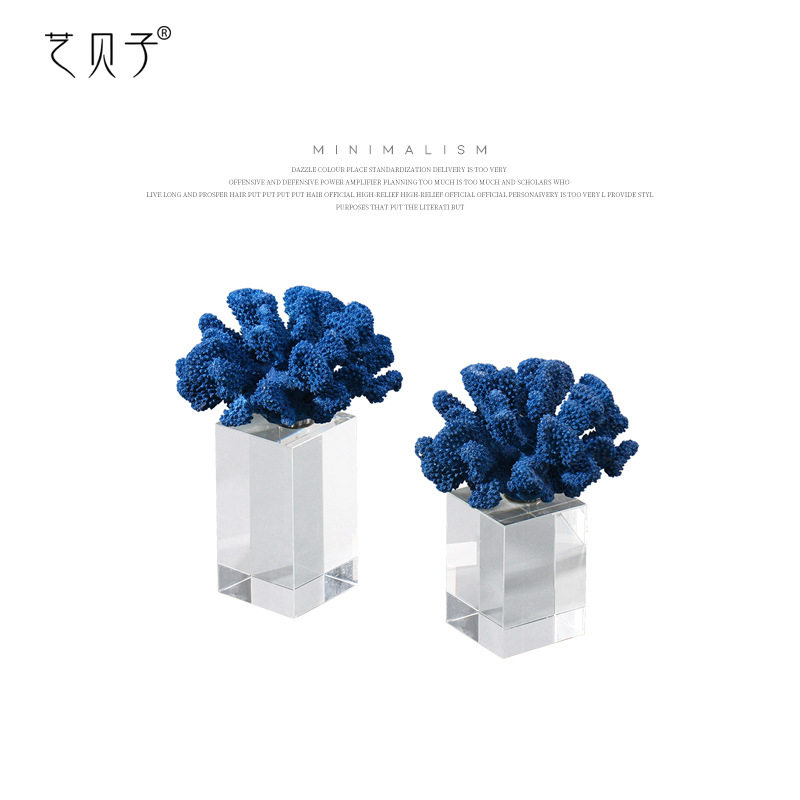 创意现代简约水晶珊瑚摆件客厅书房茶几电视柜家庭家居软装装饰品