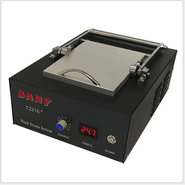 优质BANY系列T2216+光敏印章机A5曝光面 积 温控性卡通人像曝光机
