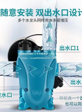 用全自动开关水泵自吸来泵全屋增压泵静音22家抽0V水自水管KGG泵
