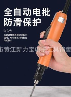 奇力速无刷电BSD-B30235L3703100XBB0BSD-B610LFBS批D-B6190L