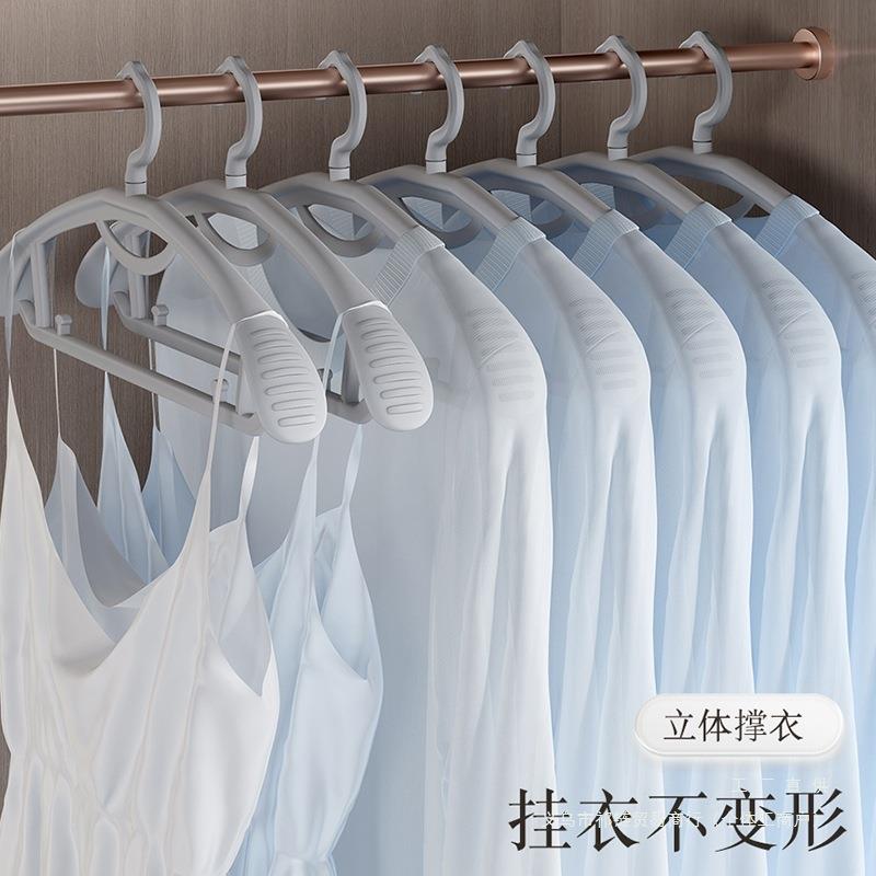 衣衣架家子用挂衣收纳晾衣撑子痕挂衣服架加粗加大宽肩架无EVF衣