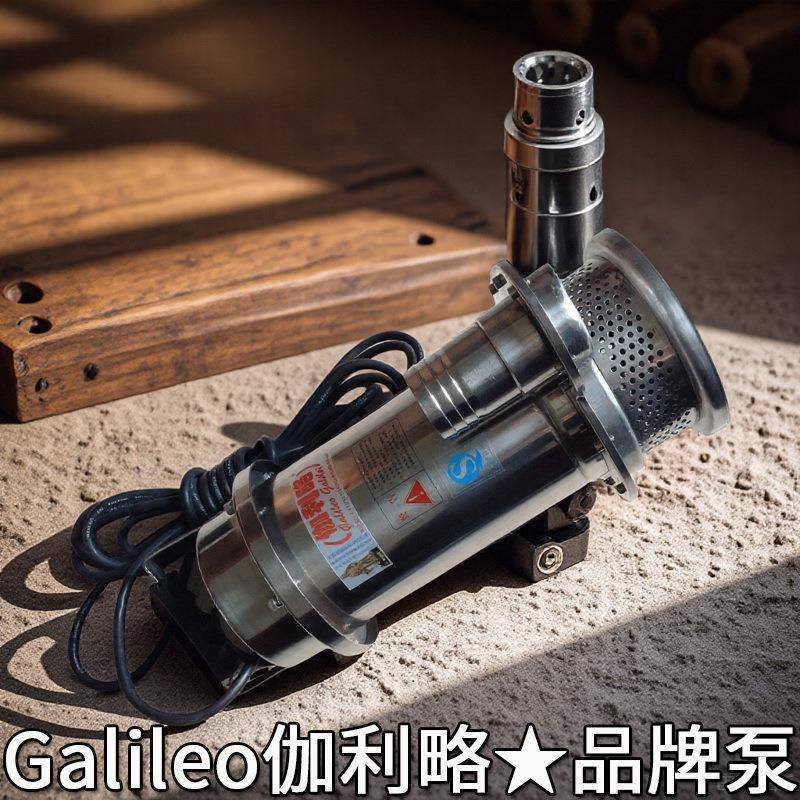 进口220v清抽潜排水泵家用48钢丝小微型伏便携式家庭恒加压泵