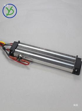 P发TCYPIDUTC绝缘型100USV0W陶瓷PTC电加热片热体恒温带温控186A2