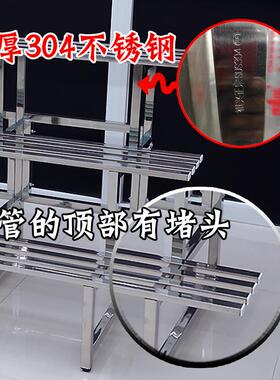 7304不锈L钢花多层RYC阳台防腐架花植卉架子室内户外多肉阶梯绿花