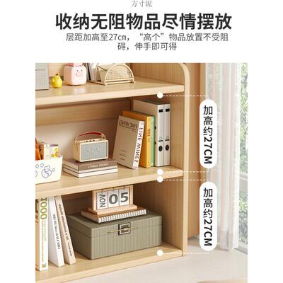 飘窗柜书桌书柜一体木阳台储物柜杂57943收纳仿物实靠墙卧室物置