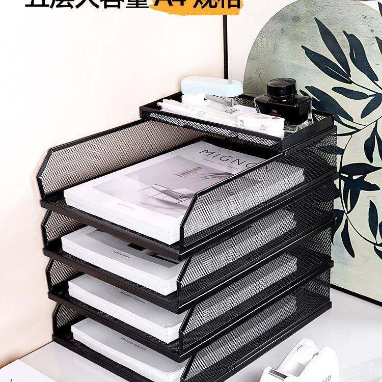 金属可抽拉件盘文架件架桌面文层多层办公室a4金属网纹收纳分498,商业/办公家具,钥匙箱,淘宝优惠券,粉丝福利购,淘宝优惠卷