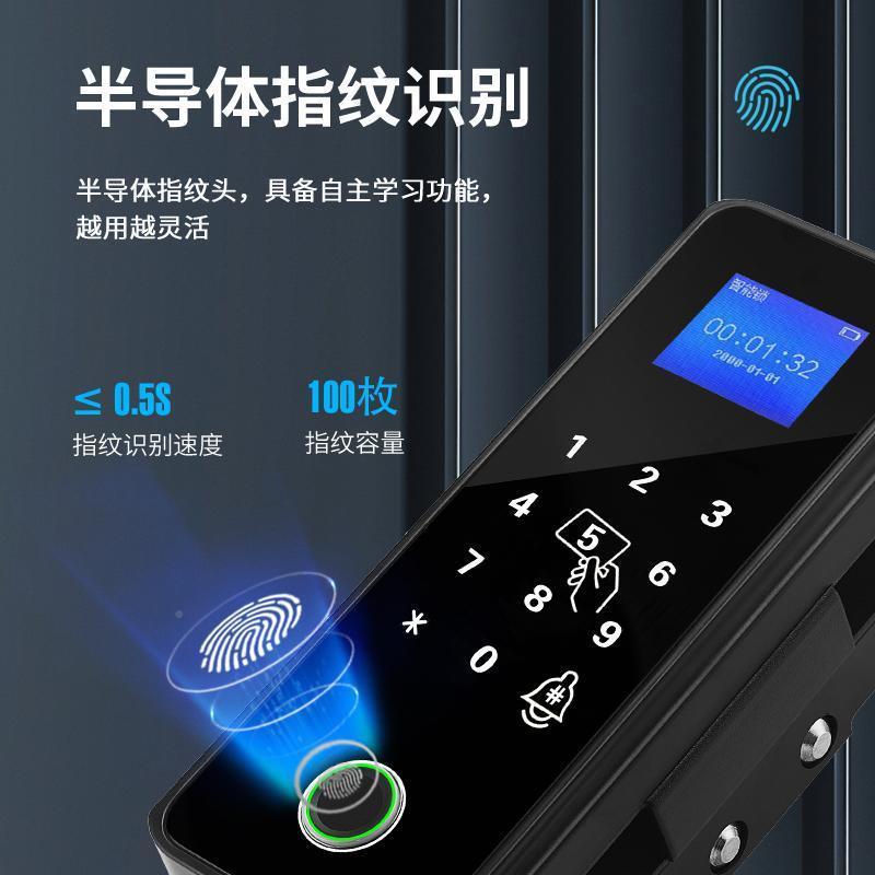 璃WJW门指孔锁密码锁免开办公室单双开纹玻门有框无框电子智能锁